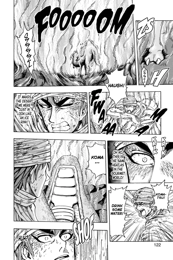 Toriko Chapter 130 image 14_optimized